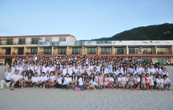 Celebrating 30 years Anniversary of Shenzhen SEZ—all Shenzhen staff of Tian Wang traveled to Huidong in 2010