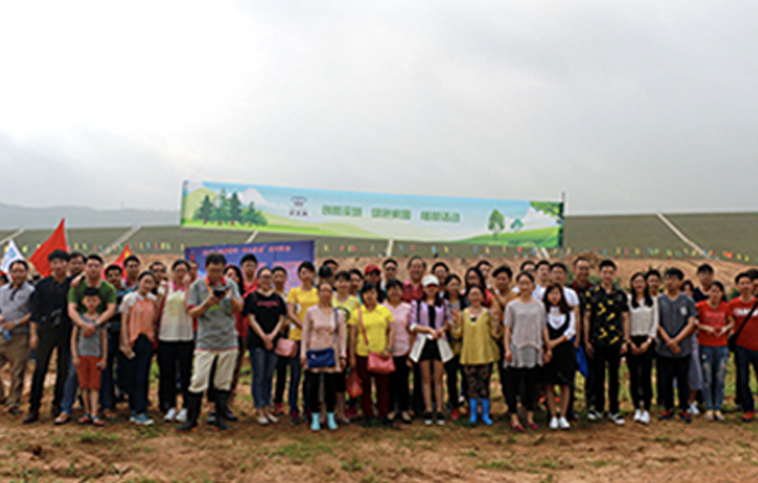播种新绿正当时——天王表助力 2016“创新深圳•绿色家园” 公益植树活动