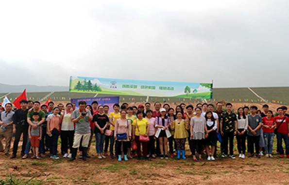 播種新綠正當時——天王表助力2016“創新深圳•綠色家園”公益植樹活動