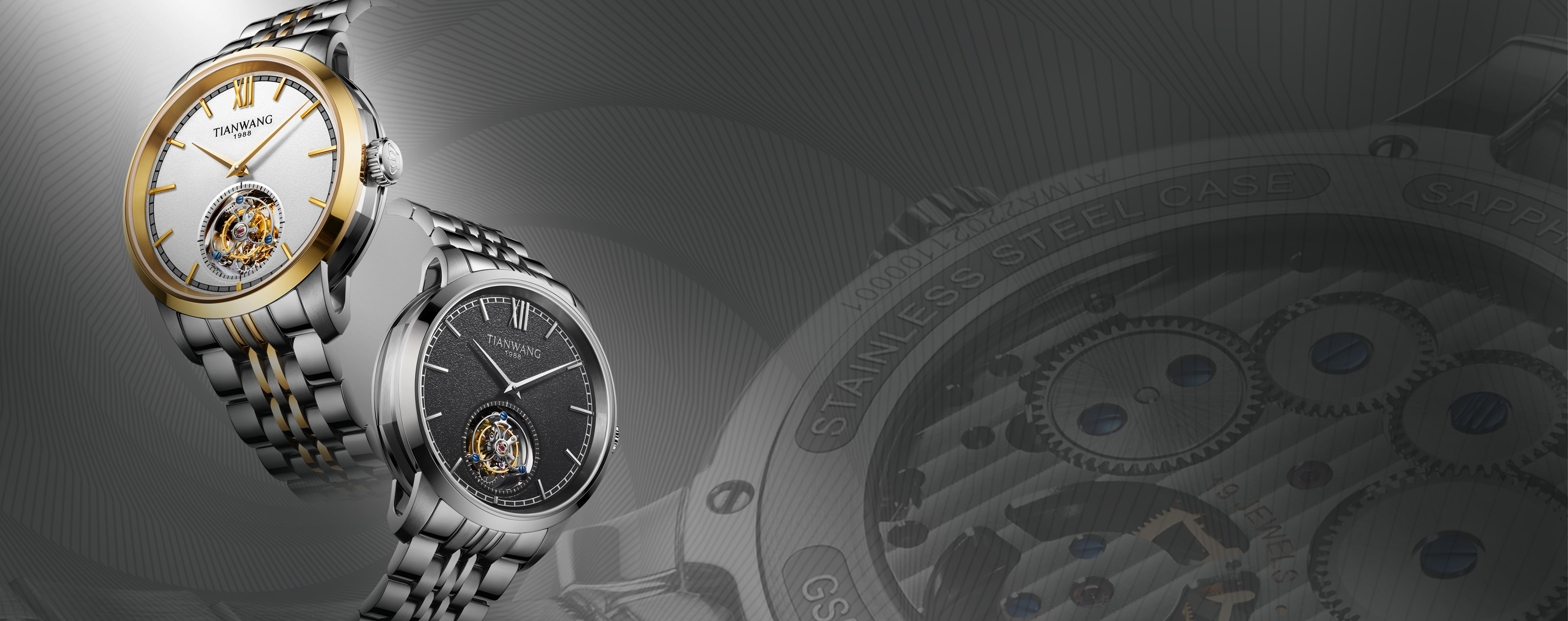 Tianjue Tourbillon Series