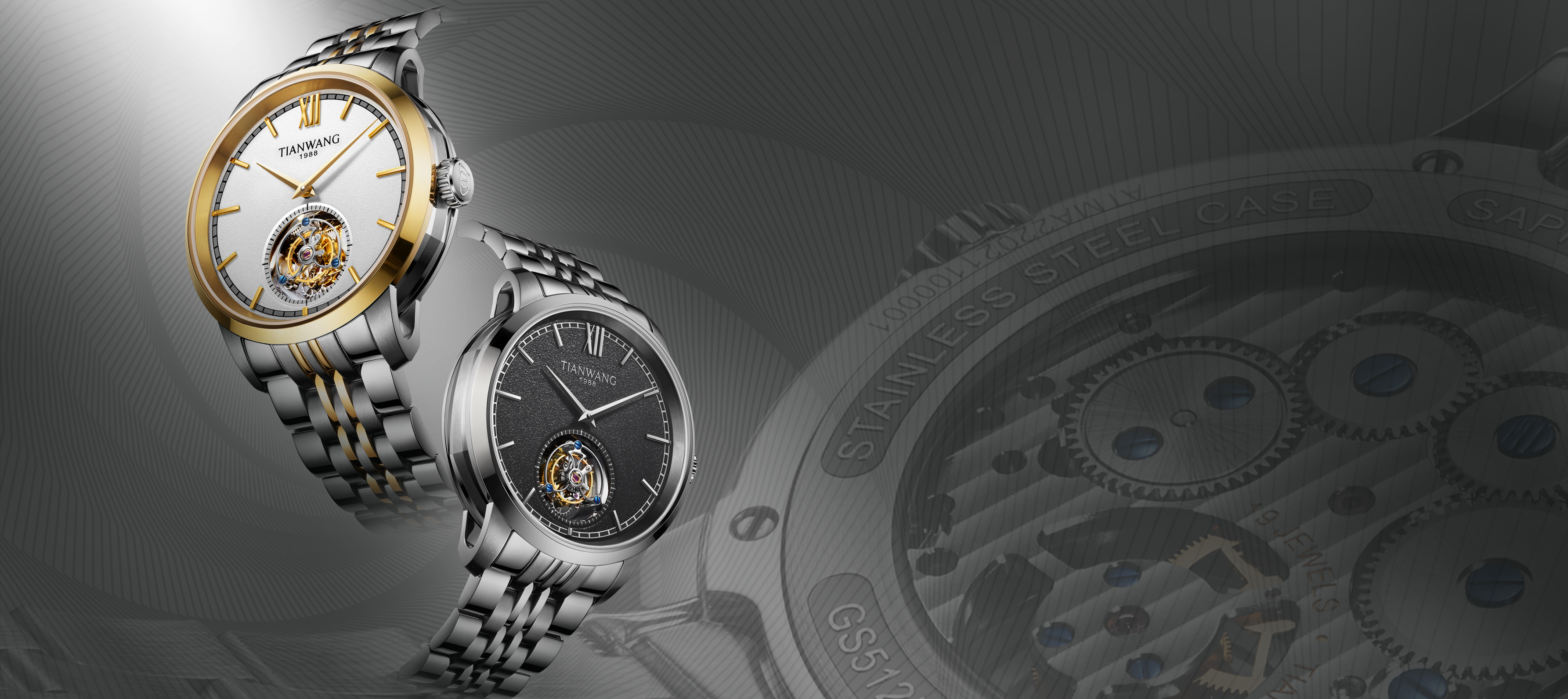 Tianjue Tourbillon Series