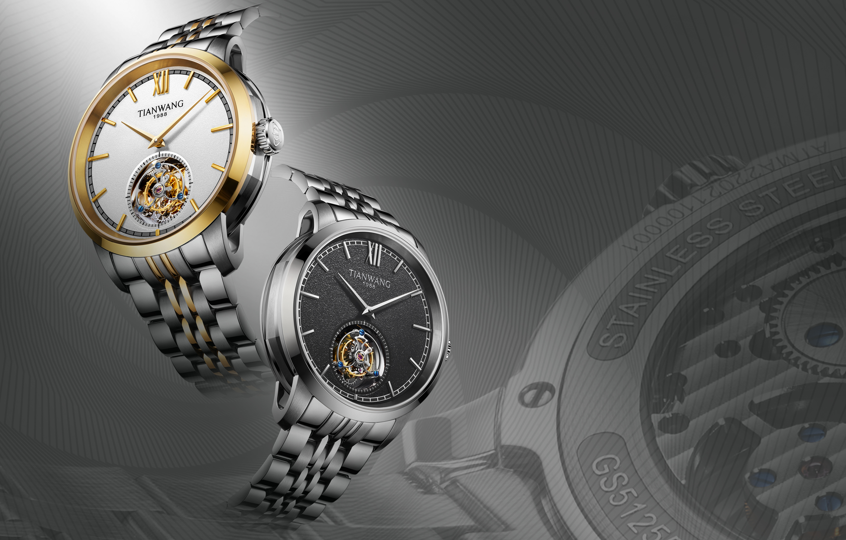 Tianjue Tourbillon Series